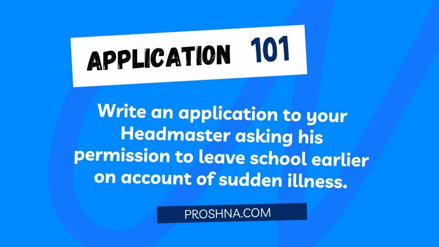 An application for leave for the remaining periods